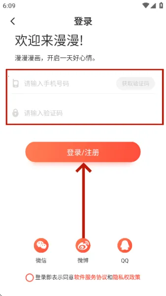 ������2026�ٷ����°汾