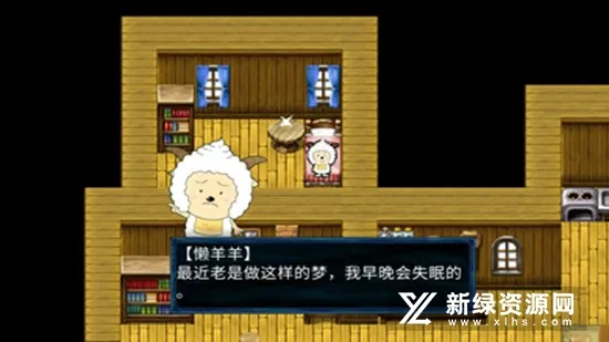 ϲ�������̫��֮����2026���ذ�װ