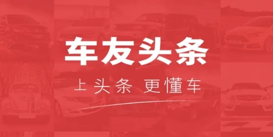 ����ͷ��2026�ٷ�����