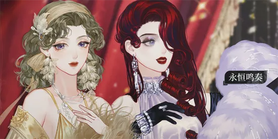 螺旋圆舞曲2蔷薇战争最新手机版 螺旋圆舞曲2蔷薇战争最新手机版