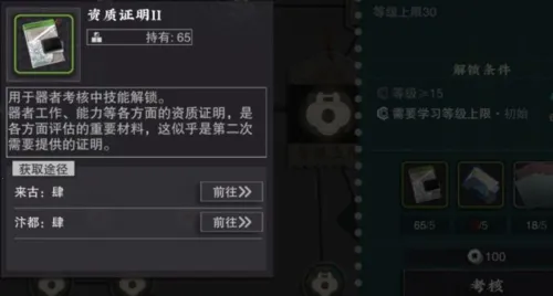 ��������2026�ٷ����°汾