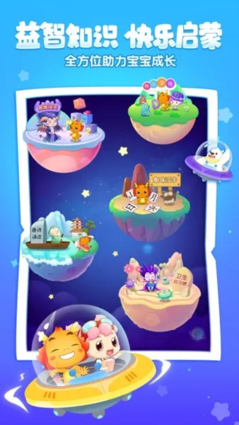 С����������2026�ٷ�����