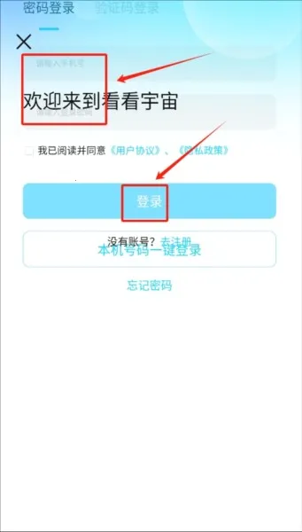 ��������2026���ذ�װ