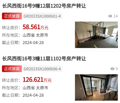 ����e�����ֻ���