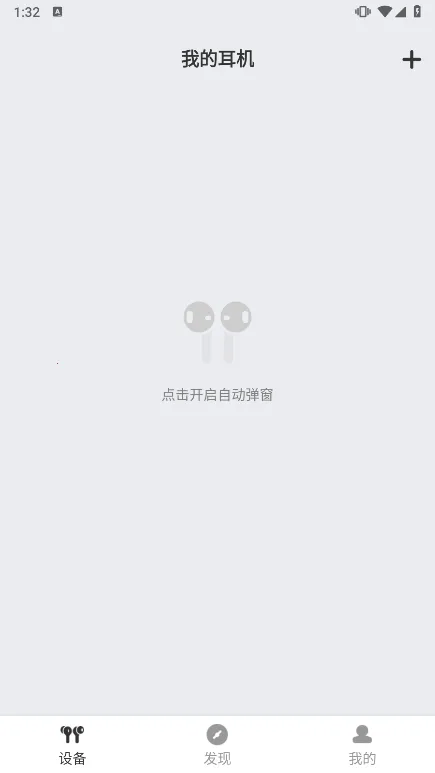 ԭ������2026�ٷ����°汾