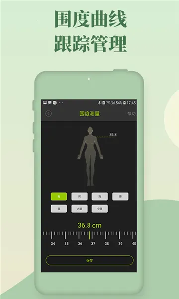 ���������ֻ���