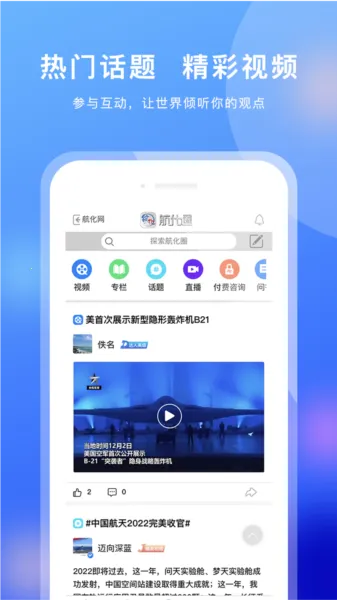 ����Ȧ2026���ذ�װ