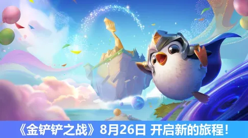 ������Ӣ��