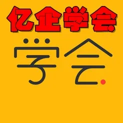 ����ѧ��v3.17.1 app