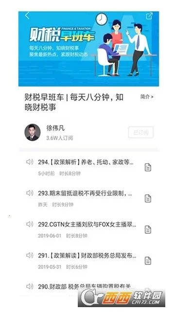 ����ѧ��