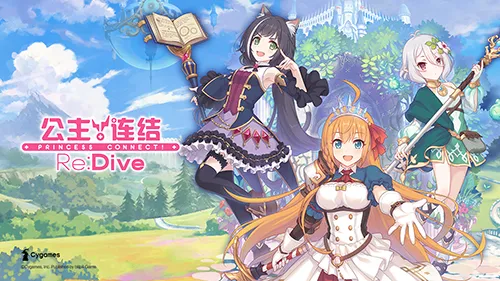 ��������Re:Dive��׿���ֻ���