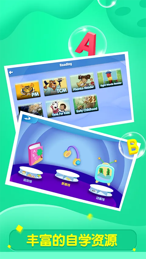 ȫ�Ķ�2026�ٷ�����