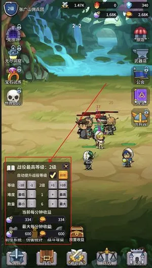 ���ˢ��ϵͳ�����ֻ���