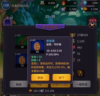 ���ˢ��ϵͳ�����ֻ���