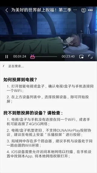 MuteFun最新手机版 MuteFun最新手机版