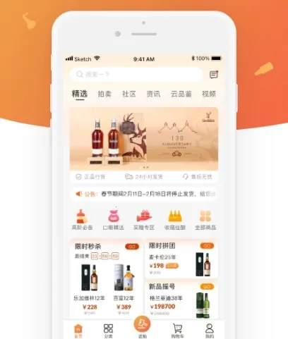 ������2026���ذ�װ