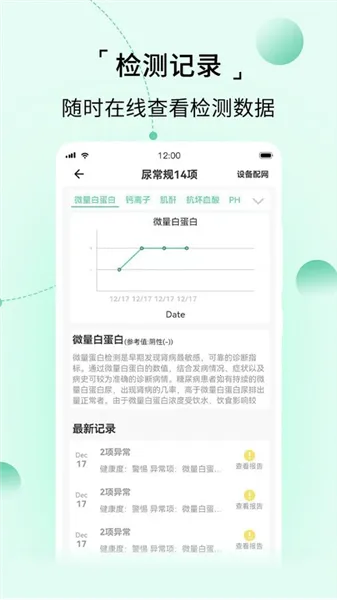 �Ҽ��������ֻ���