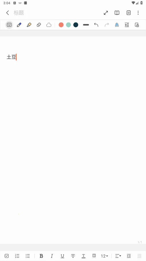 ���Ǳʼ�2026���ذ�װ