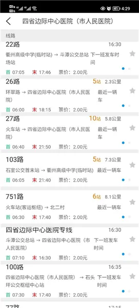 ������2026����