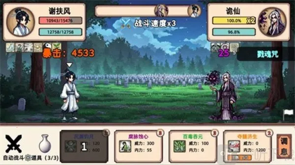 СС����ģ���������ֻ���