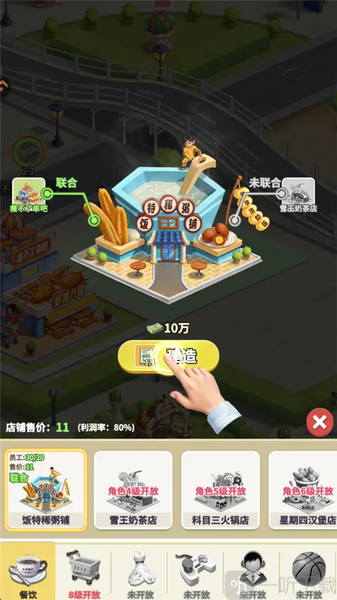 ���Ǳ���2026����