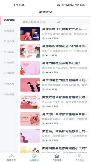 С�����������ֻ���