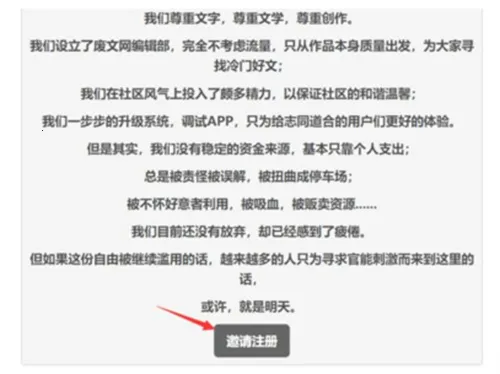 ������sosadfun