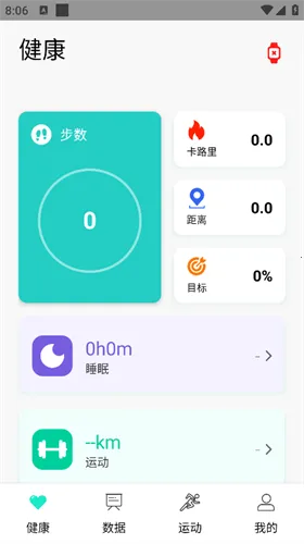 HryFine�����ֻ���