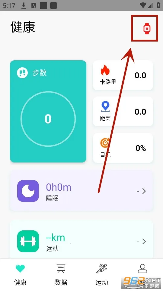 HryFine�����ֻ���