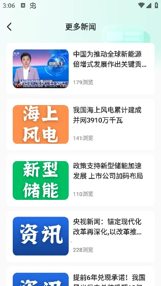 ��ְ��2026���ذ�װ