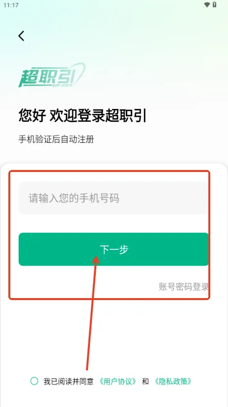 ��ְ��2026���ذ�װ