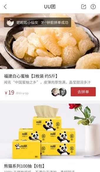 ������Ӱ