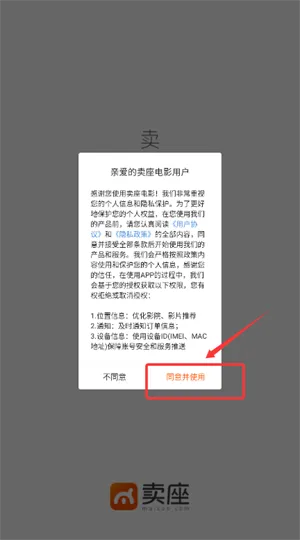 ������Ӱ