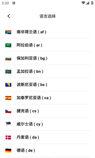 С���������ֻ�ת