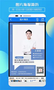 ���μ���