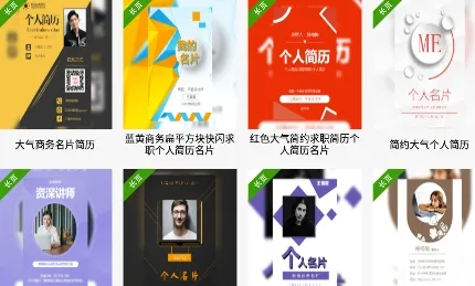 ���μ���