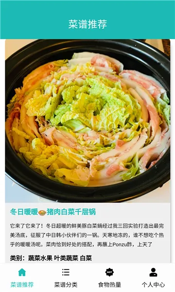 ���ķ���