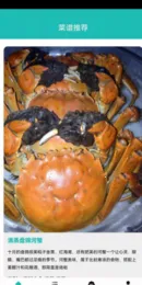 ���ķ���