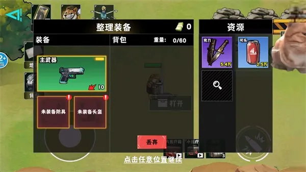 �޹���������Σ��2026�ٷ�����