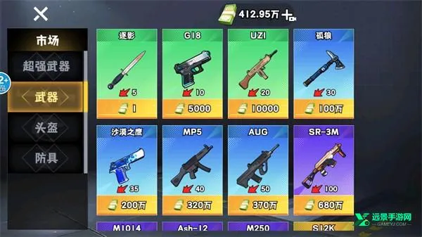 �޹���������Σ��2026�ٷ�����