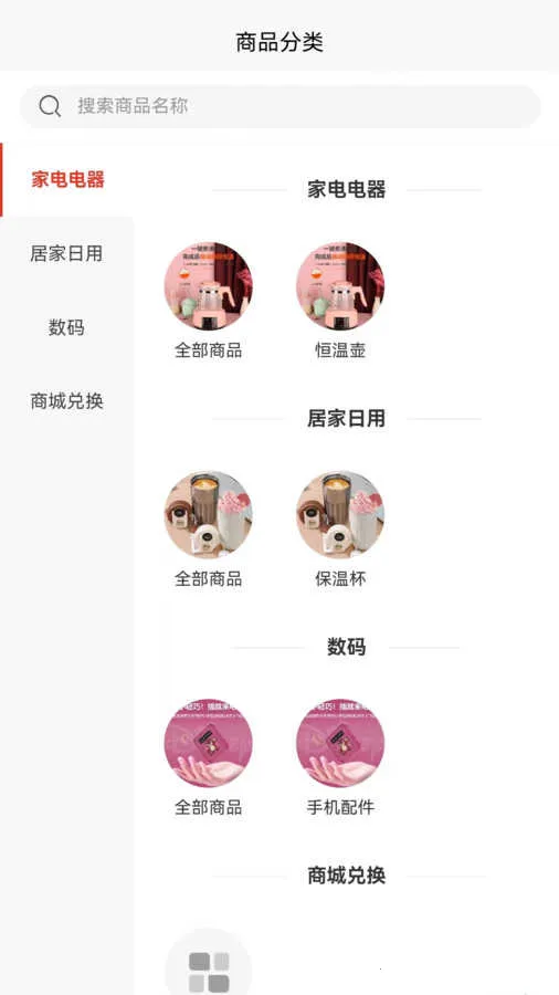 ��ͨ����2026���ذ�װ