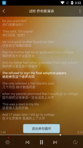 ��ɮӢ��2026���°汾