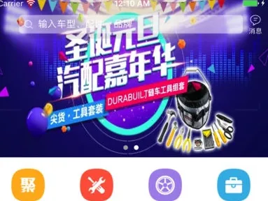 ��������2026���ذ�װ