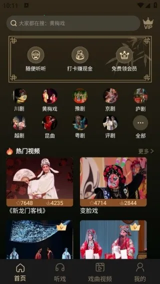 ����һ��2026�ٷ�����