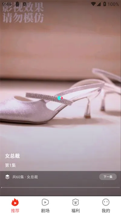 ���Զ̾�2026���°汾