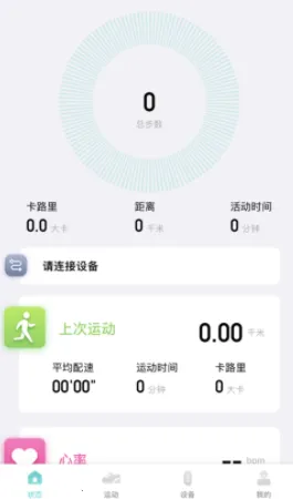 Vfit��׿���ֻ���