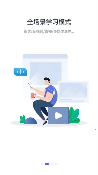 ���ǵ�����������׿���ֻ���