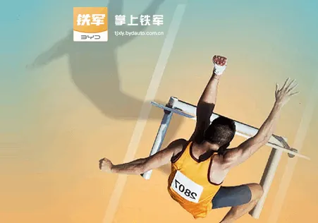 ���ǵ�����������׿���ֻ���