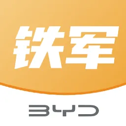 ���ǵ�����������׿���ֻ���v2.0.195 ��׿��