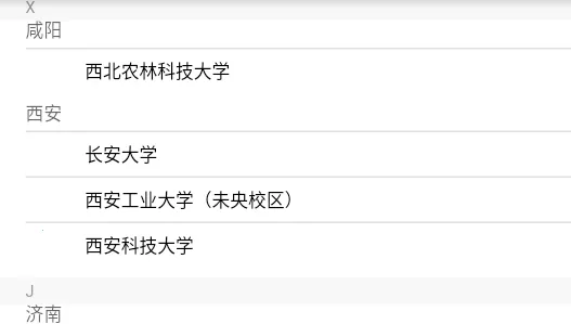 �������2026�ٷ�����